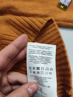 Джемпер Vila однотонный 42 размер