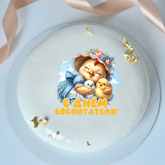 Муссовый торт на День дошкольного работника