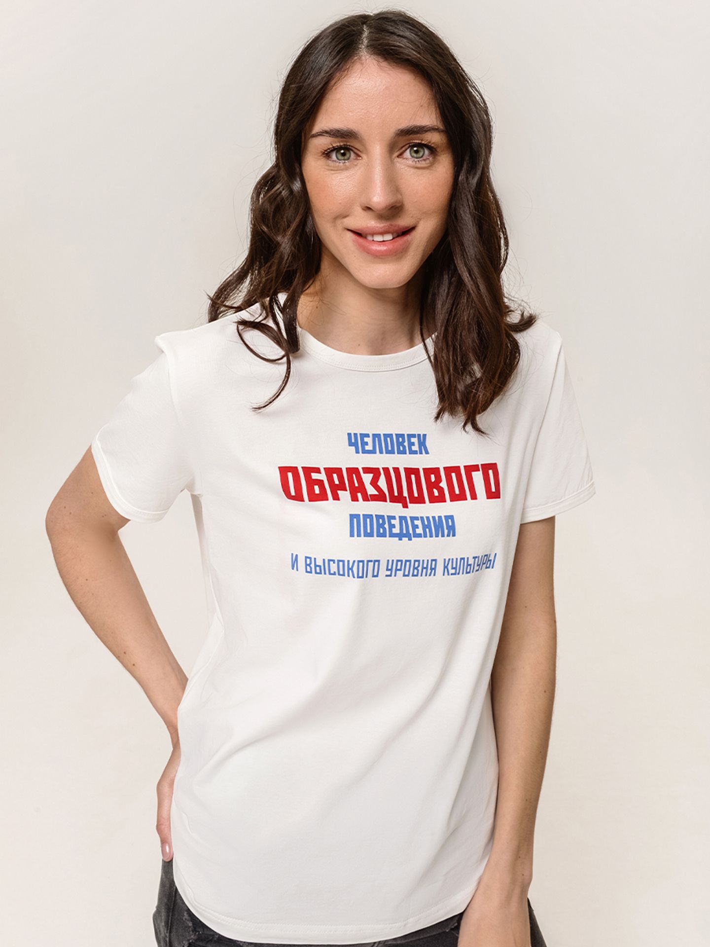 Футболка "Образцовый"