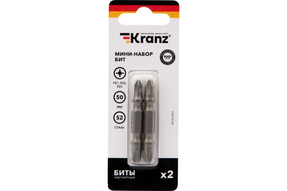 Набор бит двусторонних (2 шт; PZ2/PZ2; PZ1/PZ3; 50 мм; S2 сталь) KRANZ KR-92-0453