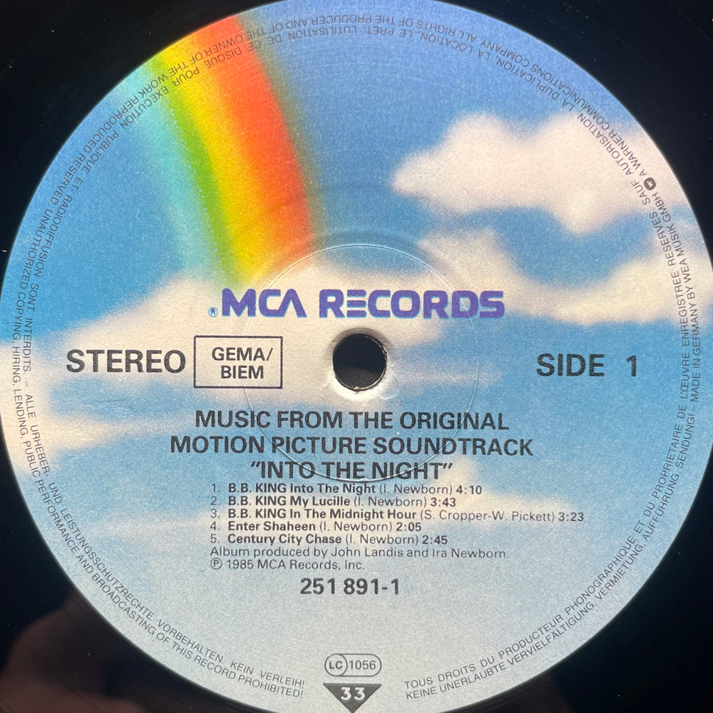 Into The Night - Music From The Original Motion Picture Soundtrack (Германия 1985г.)