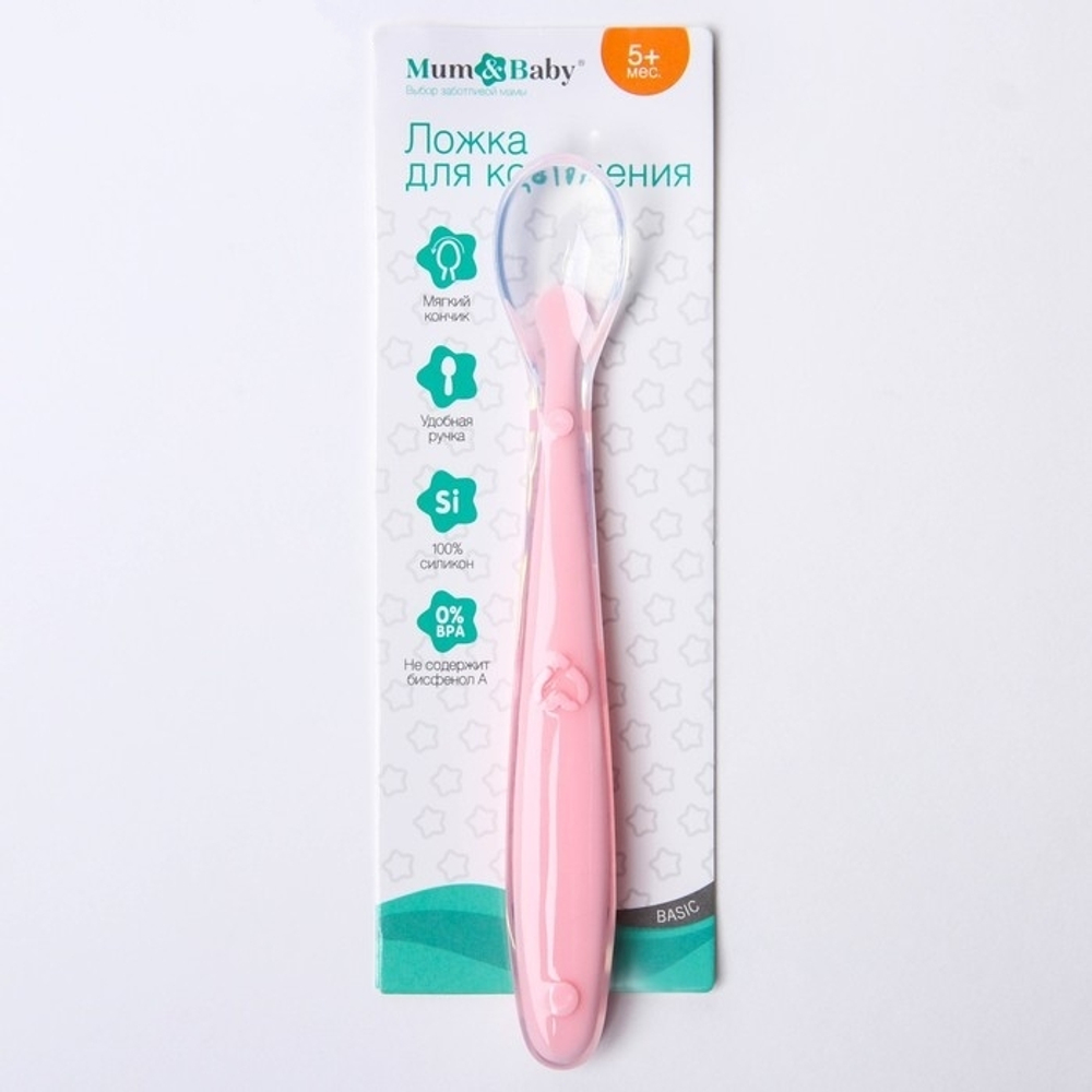 2300115 Ложка детская для кормления силиконовая, от 5 мес., цвет розовый
