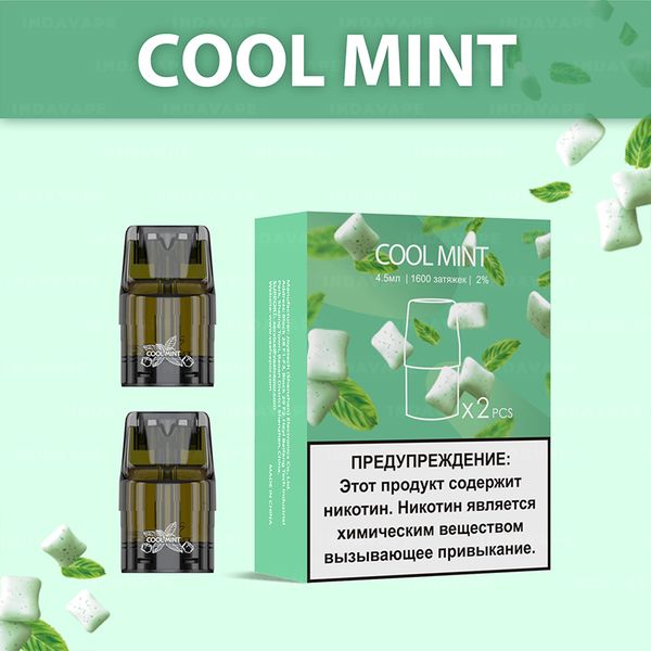 Купить Картридж UDN-X PLUS - Cool Mint 4.5ml (2шт)