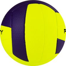 Мяч волейбольный PENALTY BOLA VOLEI 8.0 PRO FIVB TESTED
