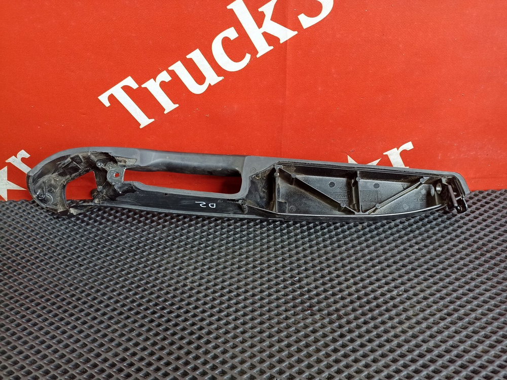 Ручка двери внутренняя