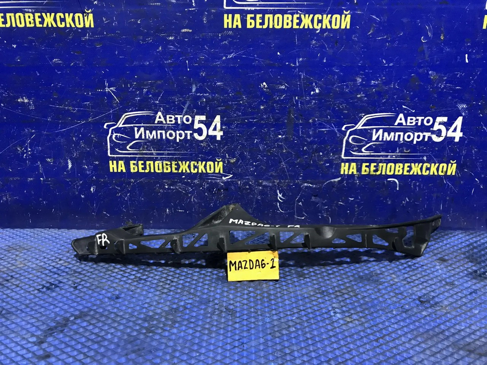 Планка под фару правая MAZDA MAZDA6 2003