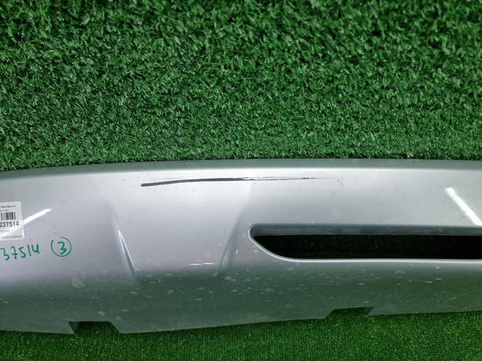 Накладка заднего бампера EXEED LX (2019-н.в.)