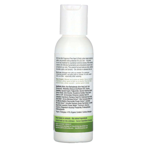 Beauty Without Cruelty, Hand & Body Treatment Lotion, Extra Rich, Fragrance Free, 2 fl oz (59 ml)