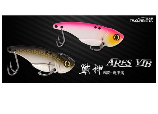 Tsurinoya VIB ARES-B