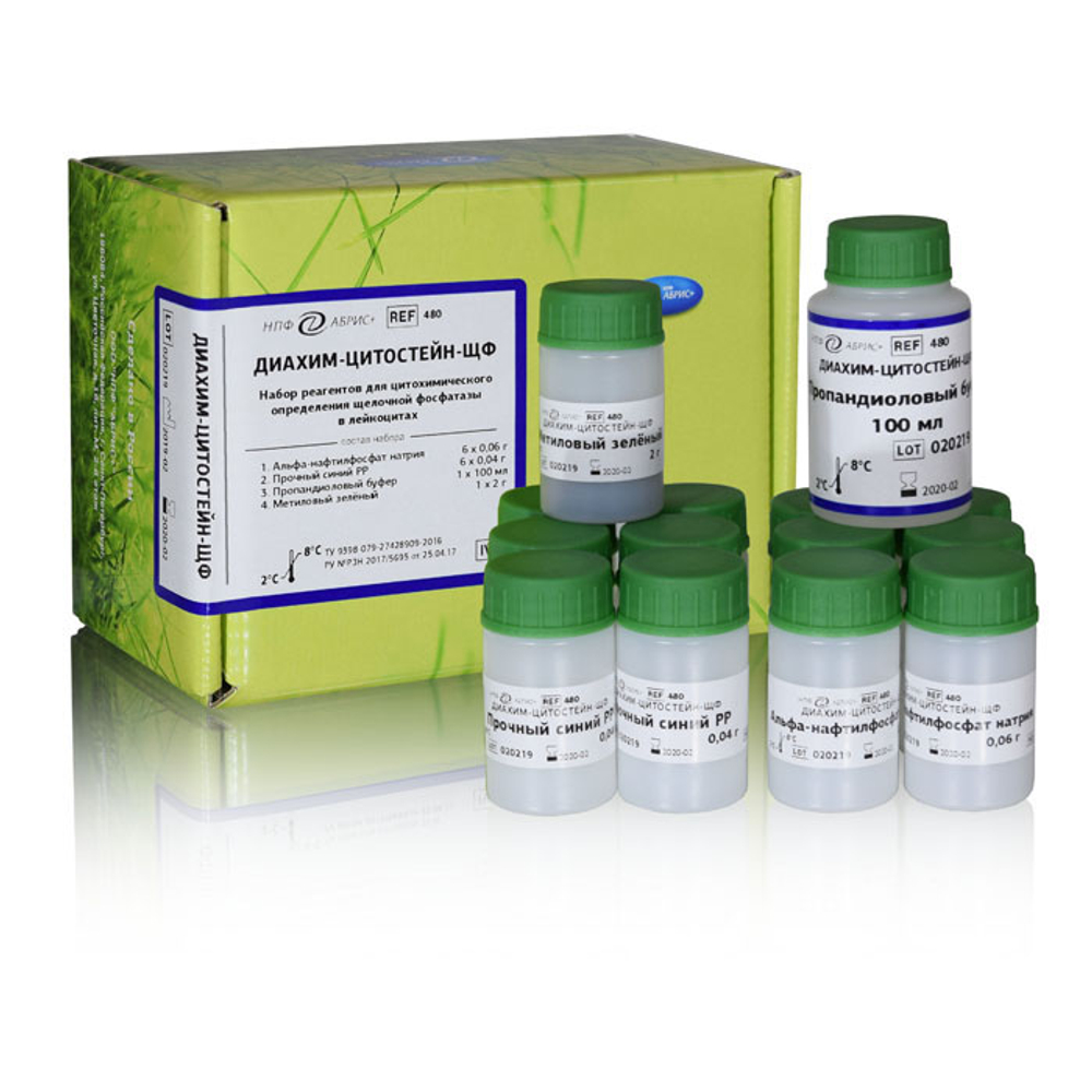 Диахим-ЦитоСтейн-ЩФ-набор д/цитохим.опр.щелочной фосфатазы в лейкоцитах,Абрис,(480), наб.