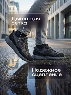 Кроссовки SPRANDI