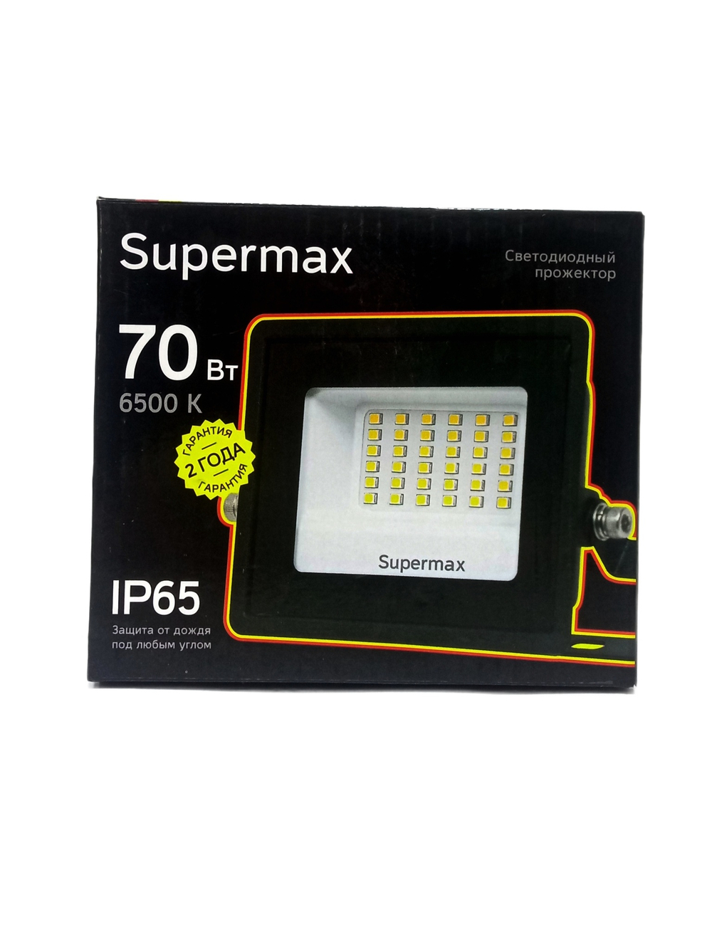 Прожектор светодиодный 70Вт 6500К Космос S PR LED 70