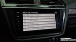 Volkswagen Tiguan Allspace 2.0 TSI Prestige (11.2023)