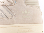 Кроссовки Adidas Centennial 85 High