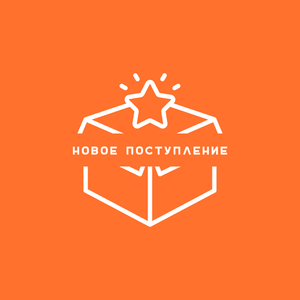 Пополнение коллекции