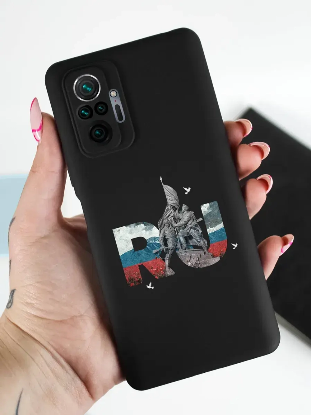 Чехол на Xiaomi Redmi Note 10 Pro Тула