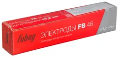 Электроды Fubag FB 46 Ø3,2 мм