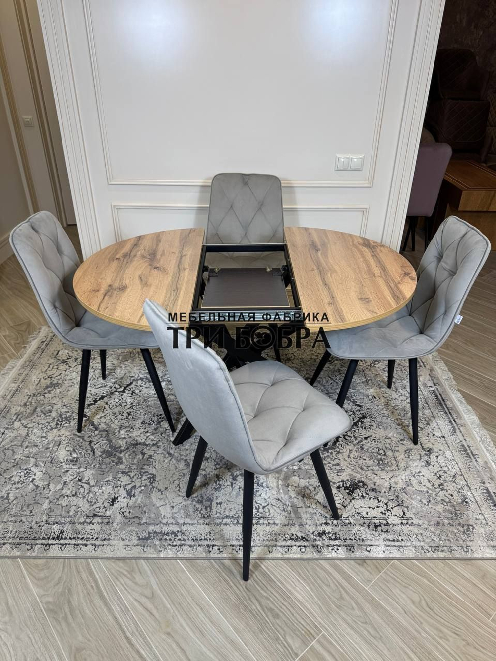 Круглый раздвижной стол "Лофт", дуб вотан и стулья "Ральф" серый