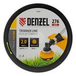 Леска для триммера круглая, 2,0мм х 276м, на DIN катушке FLEX CORD,  Denzel