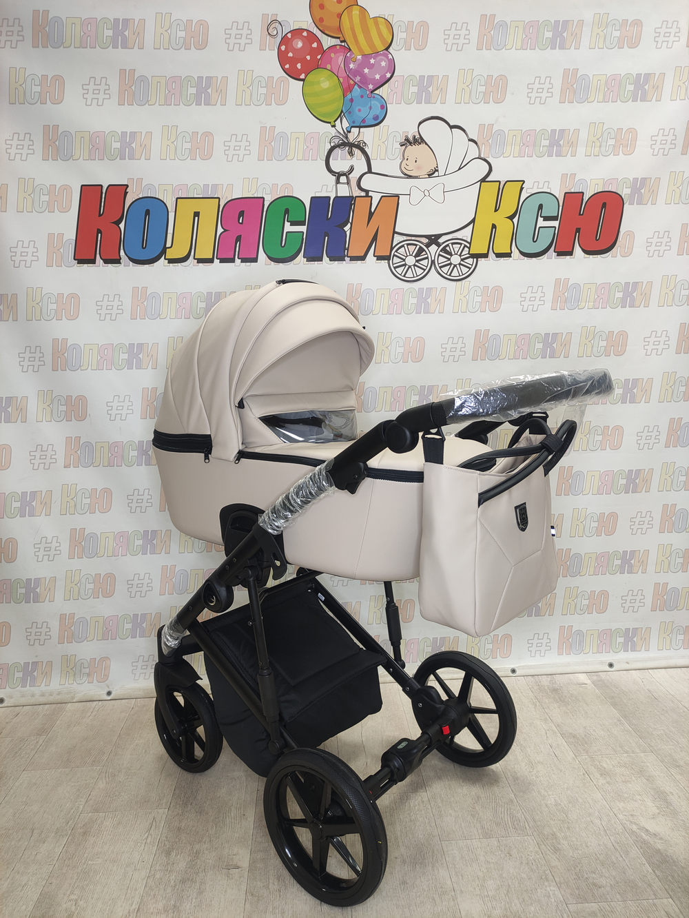 Коляска модульная Adamex Mobi Air Deluxe M-SA7