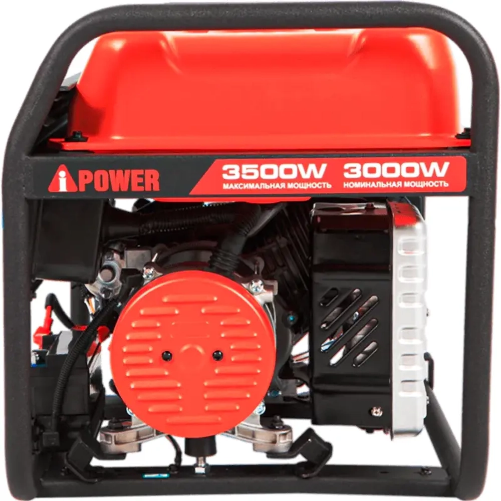 A-iPower A3500EAX бензиновый генератор с блоком АВР 230В/50А (8 pin) 20117/29108