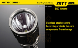 Фонарь Nitecore SRT7