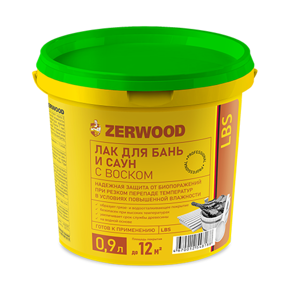 Лак для бань и саун ZERWOOD LBS 2,5кг