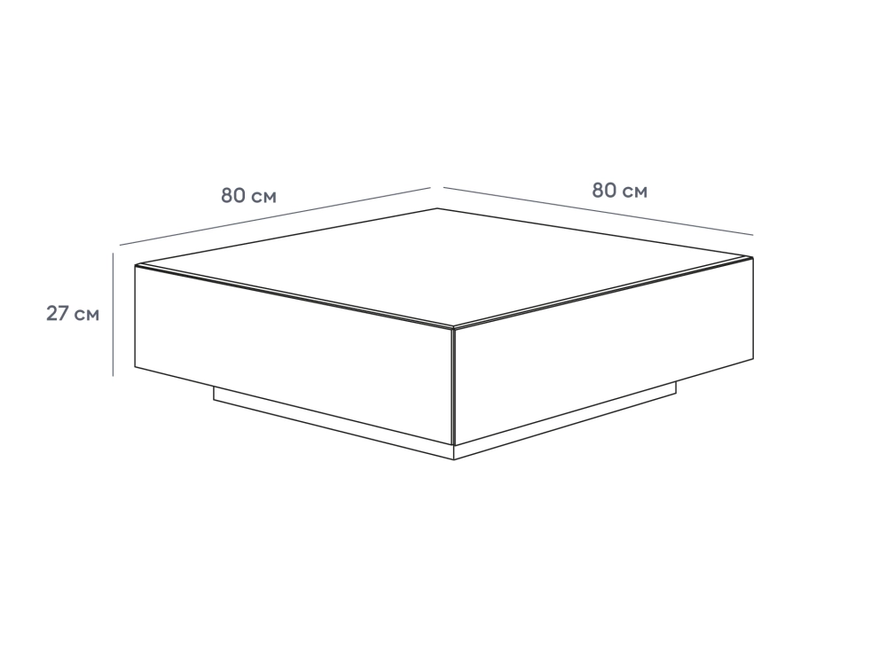 Стол журнальный Lucky