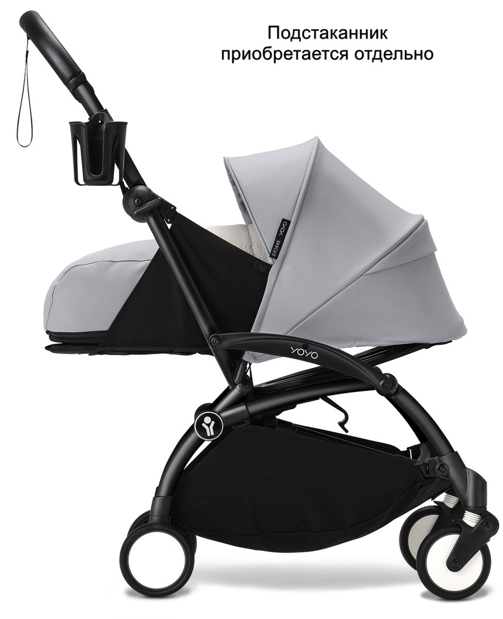 Коляска Stokke YOYO3 Newborn Pack рама чёрная Black 2 в 1 Stone
