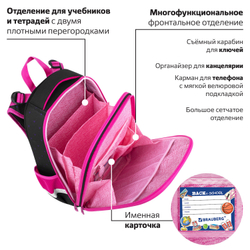 Ранец BRAUBERG PREMIUM, 2 отделения, с брелоком, "Space sweets", LED-ЛАМПОЧКИ, 38х29х16 см, 272020