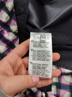 Платье More&More оригинальное 44 размер, новое