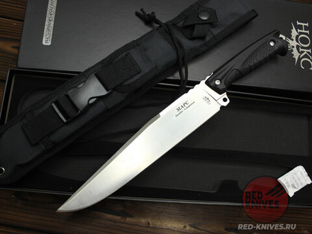 Мощный полевой нож боуи НОКС "Марс" 608-101821