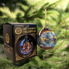 Шар новогодний (круговая роспись Палех) Белый тигр в коробке