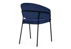 Стул на металлокаркасе Лео темно-синий / черный