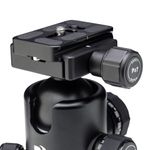 Шаровая штативная головка Benro B2