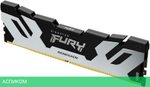 Оперативная память Kingston Fury Renegade Black RTL Gaming DDR5 16GB (KF580C38RS-16)