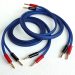 DAXX S31p Акустический кабель 11AWG (4.0мм.кв) из бескислородной меди -готовая пара-