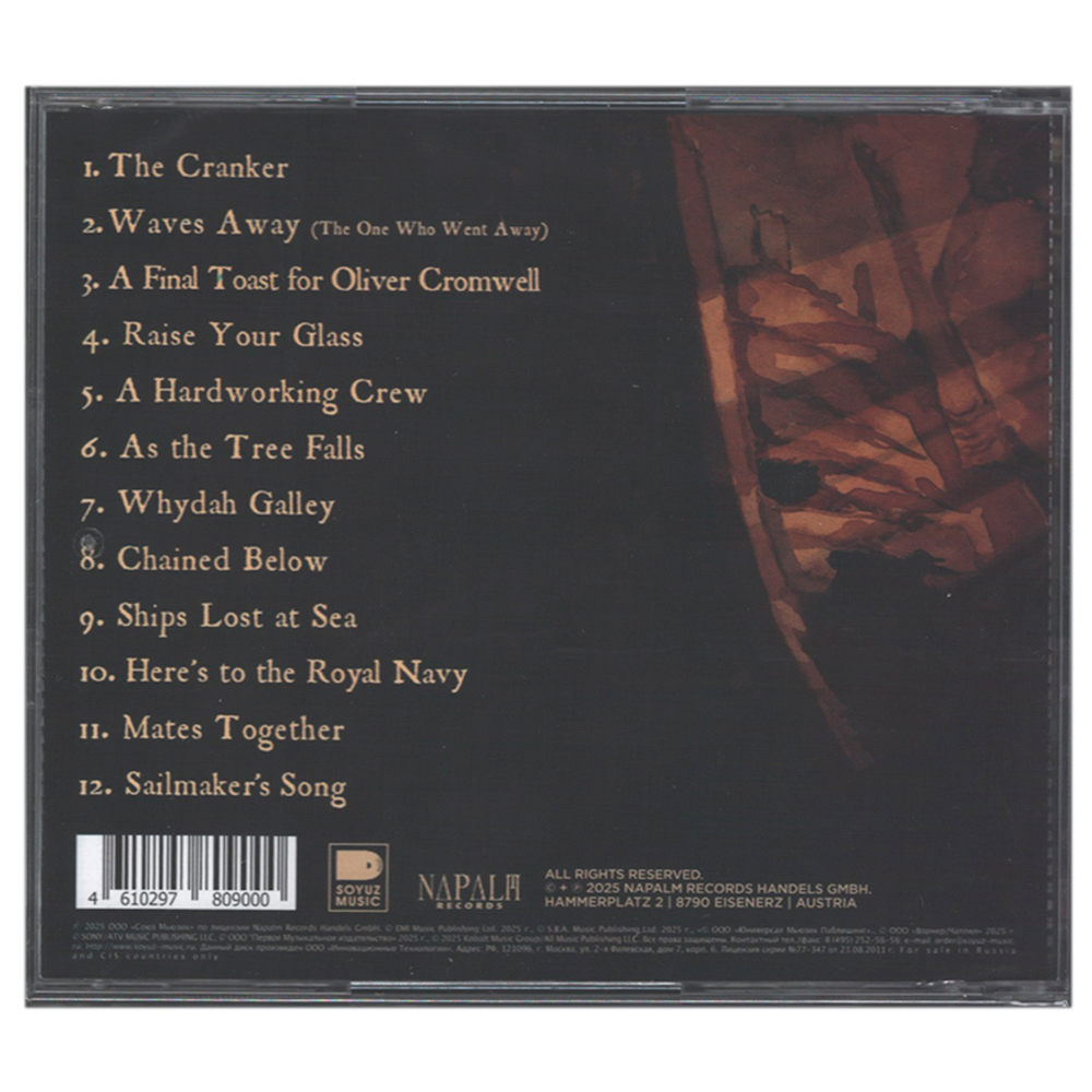 Ye Banished Privateers / 'Till The Sea Shall Give Up Her Dead (RU)(CD)
