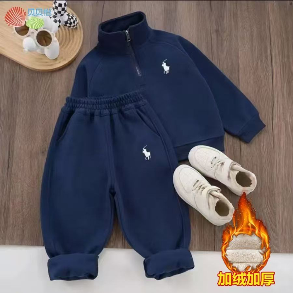 Детский теплый костюм