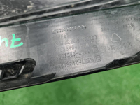 Накладка переднего бампера Changan CS55PLUS 21-24