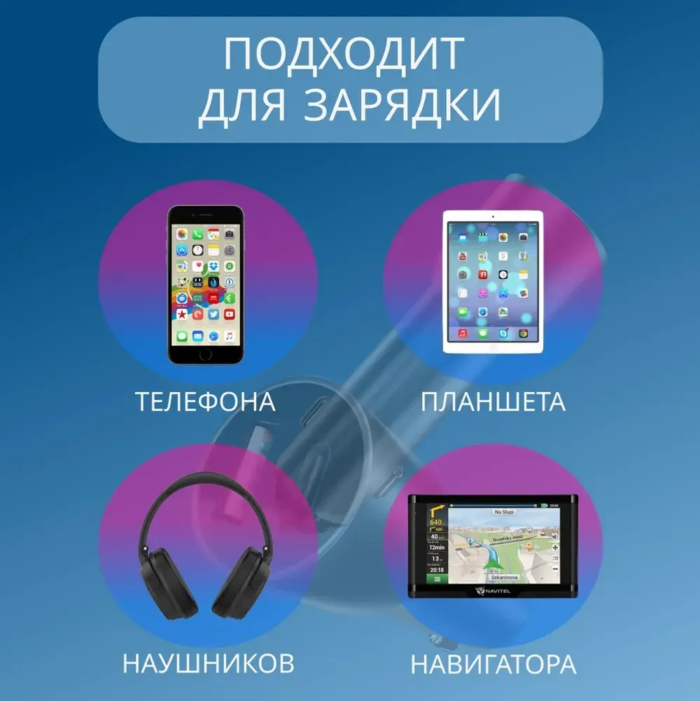 Зарядное устройство LongGreyC Type-C