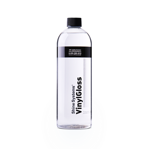 Shine Systems VinylGloss - глянцевый полироль для винила и пластика, 750 мл