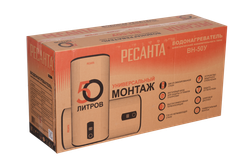 Водонагреватель накопительный Ресанта ВН-50У