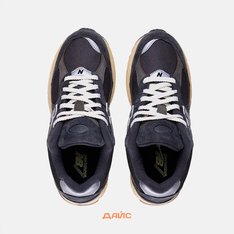 Кроссовки New Balance 2002R 