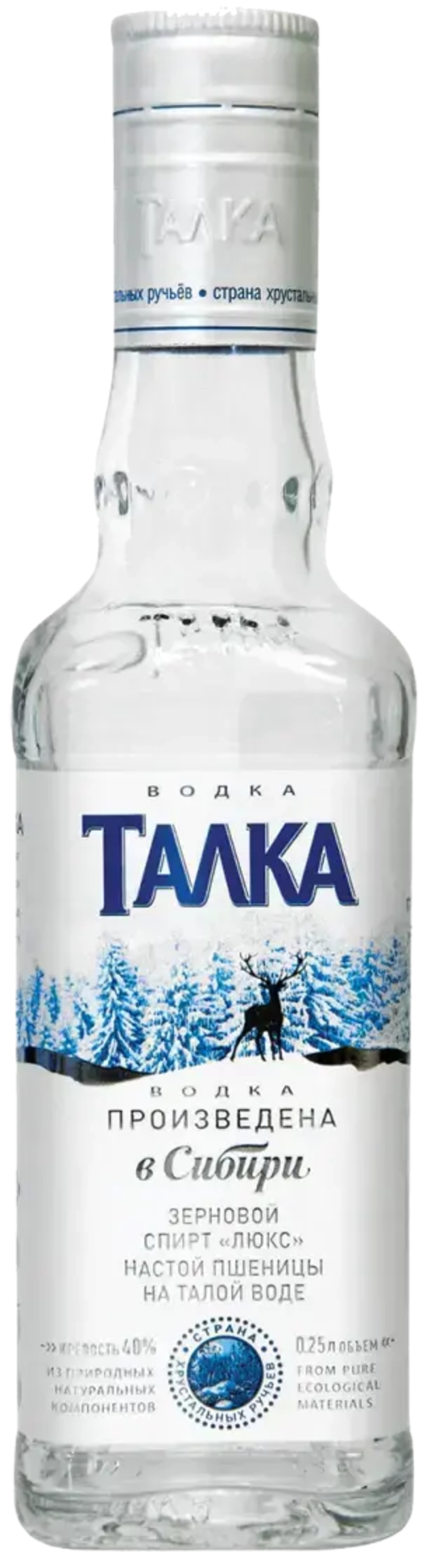 Талка 0.25 л.