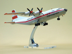 Модель самолета Ан-12 (М1:100, Аэрофлот полярный СССР-11234) с шасси