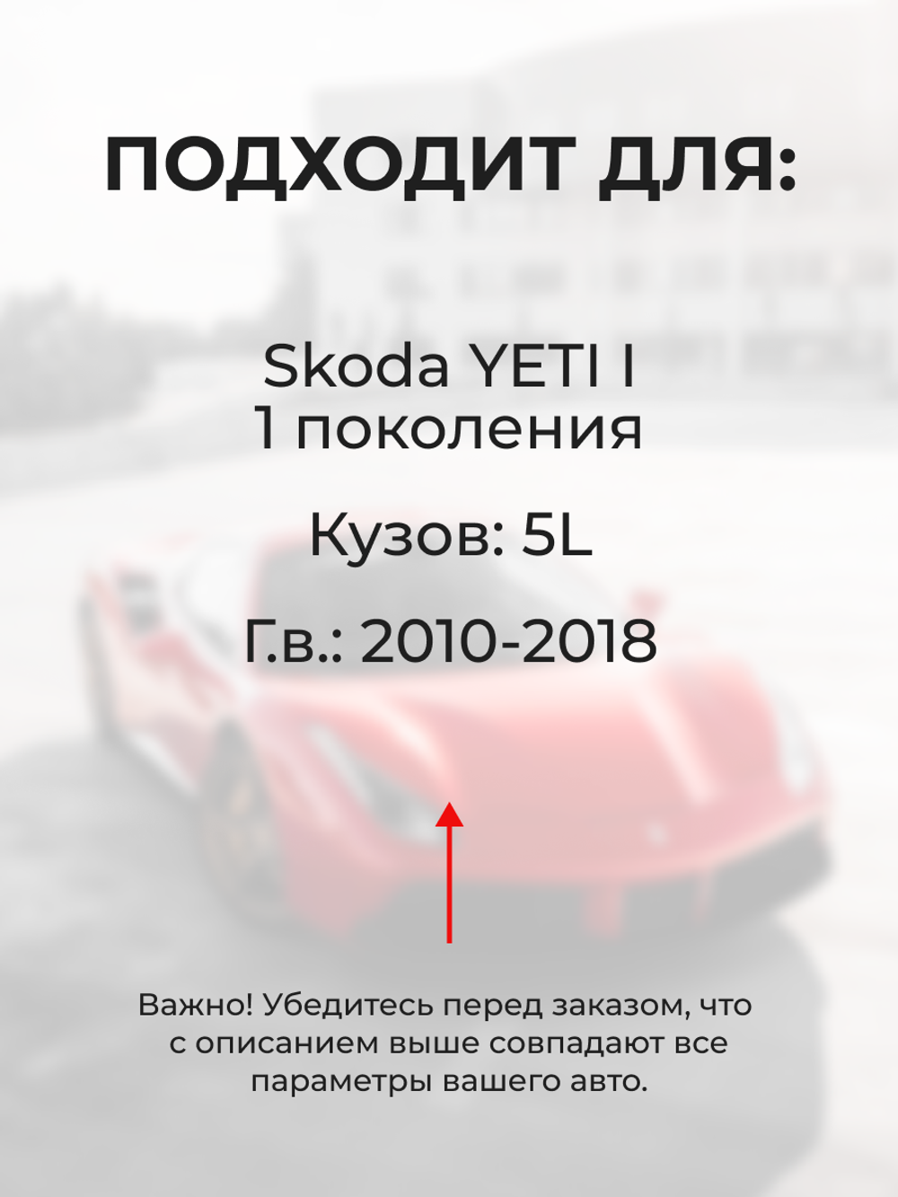 Шестерня привода дроссельной заслонки SKODA Yeti [5L (I)] 2010 - 2018 (ремкомплект) DZ-1