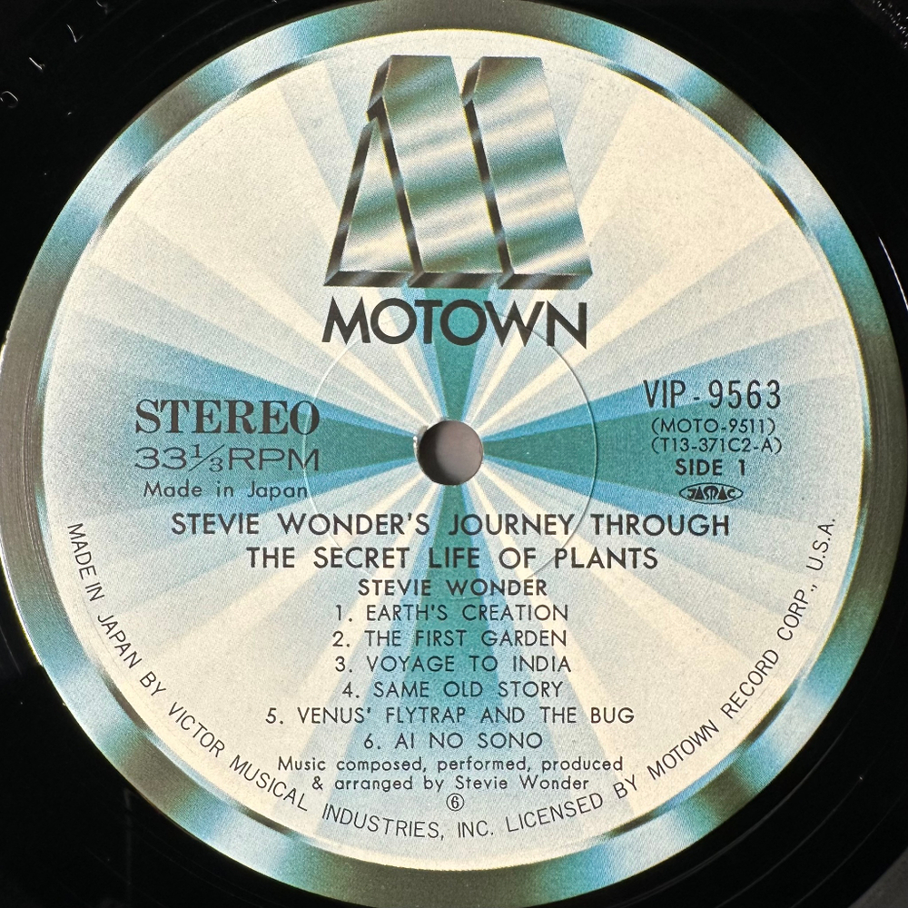 Stevie Wonder ‎– Journey Through The Secret Life Of Plants 2LP (Япония 1979г.)