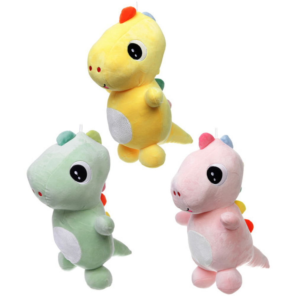 Мягкая игрушка «Дракон Малыш» 33 см, микс