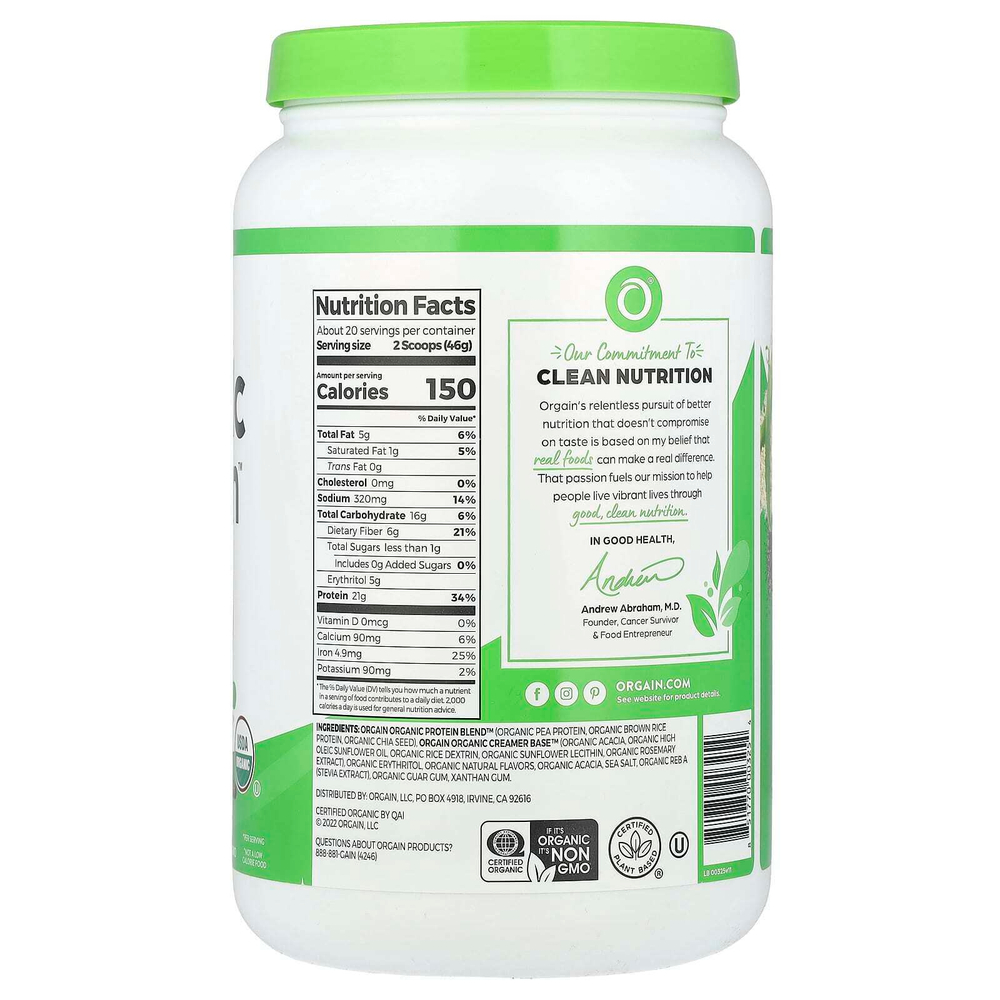 Orgain, Organic Protein ™, порошок на растительной основе, ваниль, 920 г (2,03 фунта)
